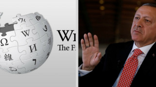Ο Ερντογάν «μπλόκαρε» την Wikipedia