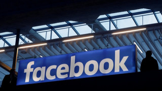 Το Facebook αρνείται ότι «στοχοποιεί» χρήστες του για διαφημιστικούς λόγους