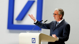 Η Deutsche Bank σκοπεύει να «τιμωρήσει» πρώην στελέχη της για παρατυπίες του παρελθόντος
