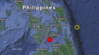 Ισχυρός σεισμός στις Φιλιππίνες