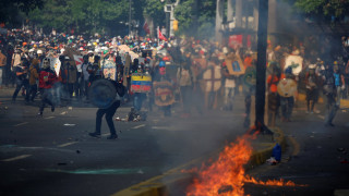 Βενεζουέλα: 200.000 διαδηλωτές στους δρόμους στην 50η μέρα κινητοποιήσεων (pics)