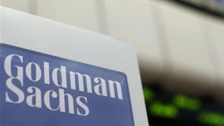 Goldman Sachs: Aπίθανη η συμμετοχή της Ελλάδος στο QE