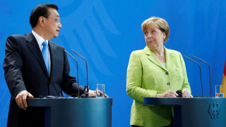 Γερμανία - Κίνα συμφώνησαν να ενισχύσουν τη συνεργασία τους