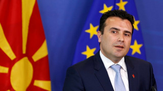 ΥΠΕΞ πΓΔΜ: Υπό εξέταση το ενδεχόμενο προσωρινής ονομασίας