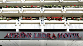 Αμερικανοί κέρδισαν στον πλειστηριασμό για το ξενoδοχείο Athens Ledra