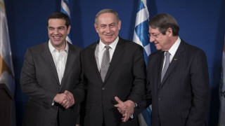 Τριμερής Ελλάδα-Ισραήλ-Κύπρος: Συνεργασία για την ειρήνη και την ασφάλεια της περιοχής