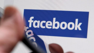Ποινή θανάτου για ποσταρίσματα στο Facebook