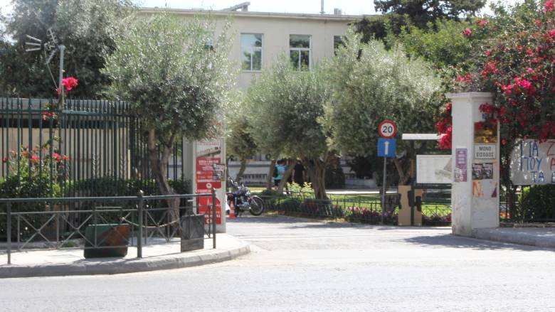 Πανεπιστήμιο Κρήτης: Συγκαταλέγεται στα 350 κορυφαία του κόσμου