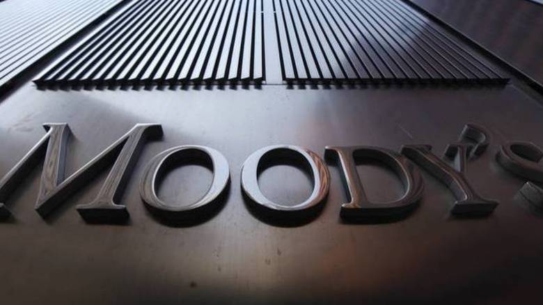 Ο οίκος Moody's αναβάθμισε την πιστοληπτική ικανότητα της Ελλάδας