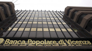 Κρατική διάσωση για δύο τράπεζες αποφασίζει η ιταλική κυβέρνηση