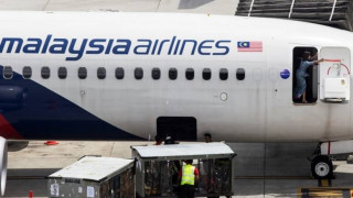 Τα συντρίμμια αεροσκάφους που βρέθηκαν στις Σεϊχέλες δεν ανήκουν στην πτήση ΜΗ370
