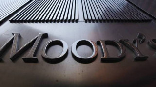 Ο οίκος Moody’s αναβάθμισε την Κύπρο