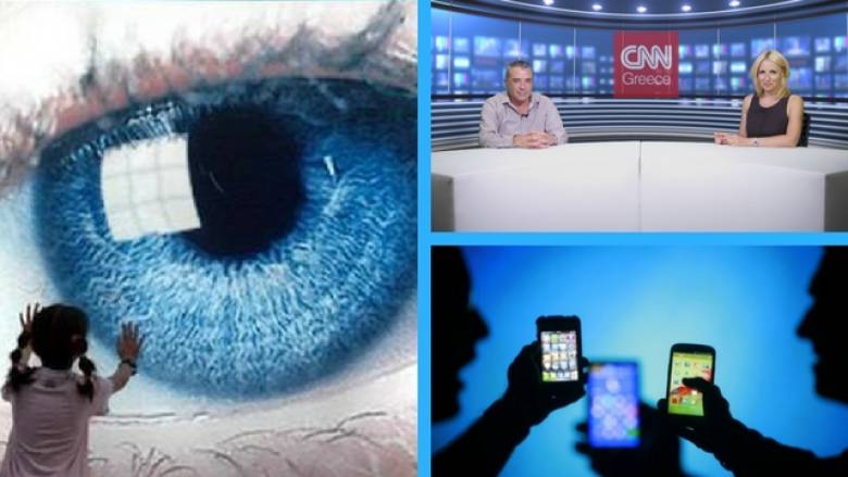 Η ψηφιακή κόπωση και τα μάτια σας - Τα συμπτώματα και οι τρόποι προστασίας (vid)