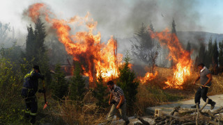 Ποιες περιοχές κινδυνεύουν από πυρκαγιές την Τετάρτη