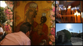 Η γιορτή της Παναγίας στη Μακεδονία