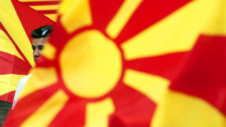 Κρίση στις σχέσεις Σερβίας - ΠΓΔΜ