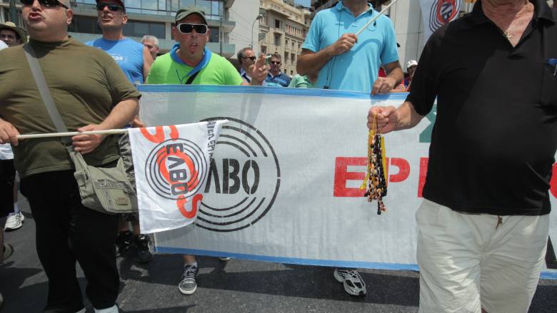 Στην Αθήνα την Πέμπτη οι εργαζόμενοι της ΕΛΒΟ - ζητούν να δουν Τσακαλώτο και Βίτσα