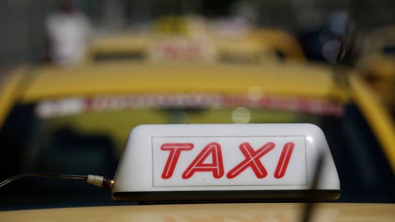 Χανιά: Γερμανίδα τουρίστρια αρνήθηκε να πληρώσει ταξί επικαλούμενη το... ελληνικό χρέος