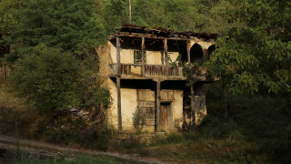 Τα όμορφα χωριά της Σερβίας άσχημα πεθαίνουν (pics)