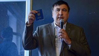 Η Γεωργία ζητά επίσημα την έκδοση του πρώην προέδρου Σαακασβίλι από την Ουκρανία