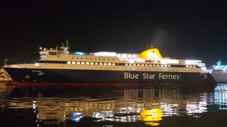 Αποκολλήθηκε το Blue Star Patmos από το λιμάνι της Ίου