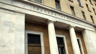 Μείωση 5 δισ. ευρώ στον ELA των ελληνικών τραπεζών