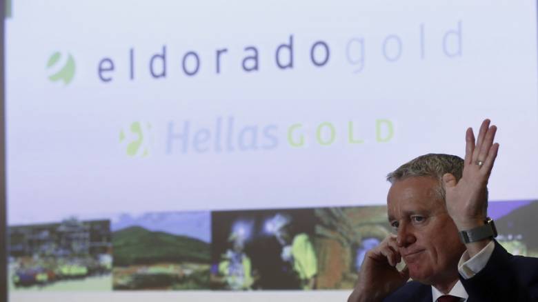 Το συντονιστικό Ιερισσού ενάντια στην εξόρυξη χρυσού από την Eldorado Gold