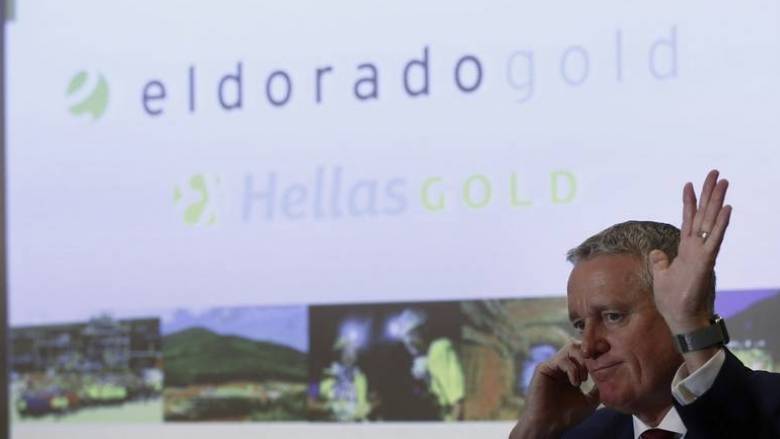 Aποζημίωση 10 δισ. ευρώ θα ζητήσει η Eldorado Gold από το Δημόσιο