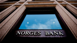 Το κρατικό υπερταμείο της Νορβηγίας άγγιξε το 1 τρισεκατομμύριο δολάρια
