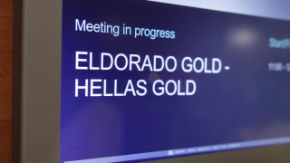 Eldorado για Διαιτησία: Σύμφωνη με τις διατάξεις της μεταξύ μας σύμβασης