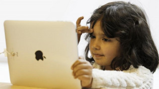 Ινστιτούτο Τεχνολογίας Έρευνας Κρήτης: Δημιουργία παιδικού παιχνιδιού για ασφαλές Διαδίκτυο