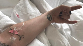 Lady Gaga: Ξανά εσπευσμένα στο νοσοκομείο ζητάει συγγνώμη από τη Βραζιλία