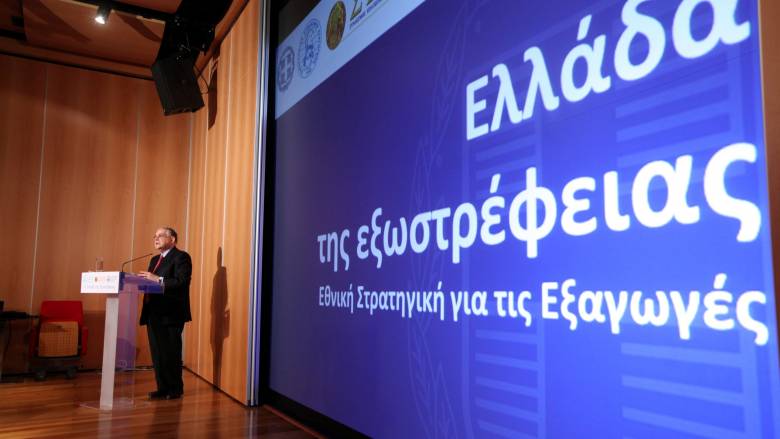 Ανοδική η πορεία των ελληνικών εξαγωγών στις διεθνείς αγορές