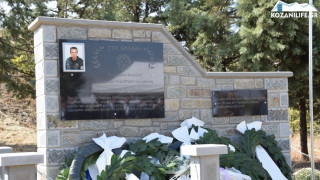 Κοζάνη: Αποκαλυπτήρια για το μνημείο του ειδικού φρουρού Στάθη Λαζαρίδη (pics&vid)