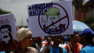 Για «ψυχολογική και πολιτική τρομοκρατία» κατηγορεί την Ουάσιγκτον το Καράκας
