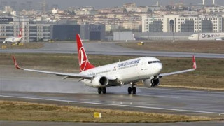 Η Turkish Airlines διακόπτει τις πτήσεις της προς το ιρακινό Κουρδιστάν