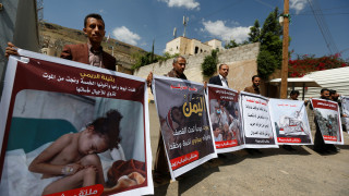 Υεμένη: Ο ΟΗΕ ξεκινά έρευνα για τα εγκλήματα που διαπράττονται στη χώρα