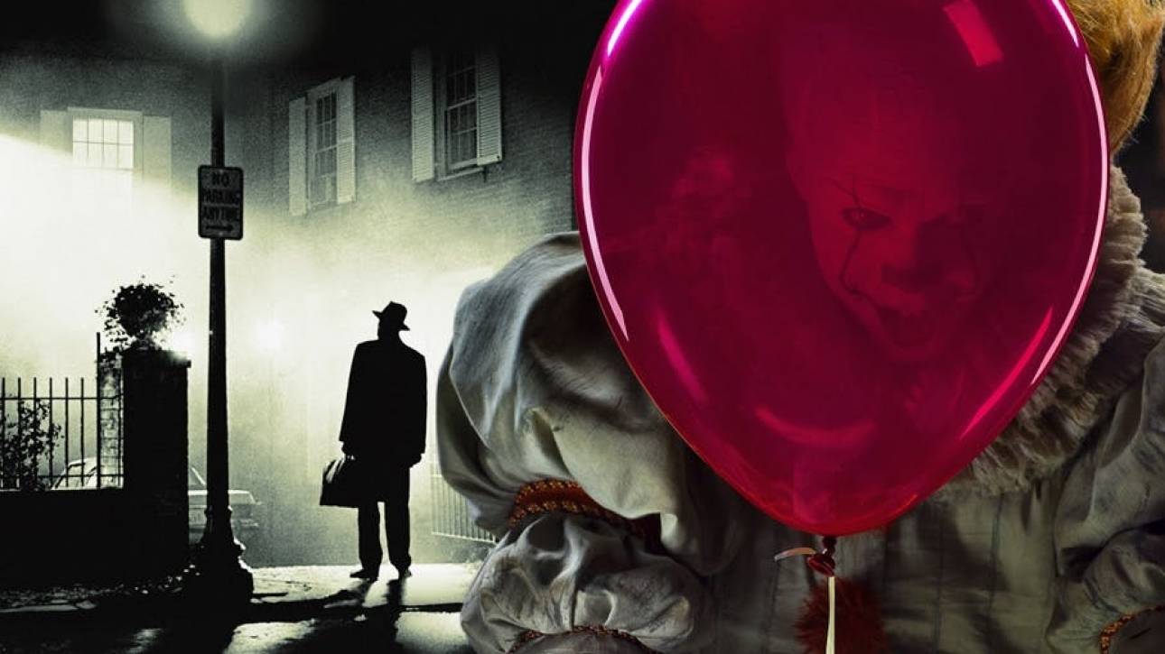 Το «Αυτό»: Η πιο εμπορική ταινία τρόμου όλων των εποχών εκθρονίζει τον «Εξορκιστή»