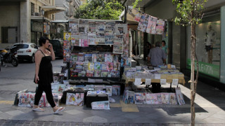 Σε επίσχεση εργασίας οι εργαζόμενοι στις εφημερίδες «Μακεδονία» και «Θεσσαλονίκη»