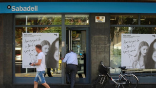 Την απομάκρυνση της έδρας της από την Καταλονία ανακοίνωσε η τράπεζα Banco de Sabadell