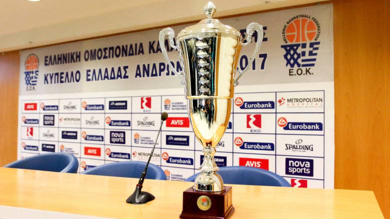 Κύπελλο Ελλάδας μπάσκετ: Δεν έδειξε «ντέρμπι αιωνίων» η κλήρωση για τα ημιτελικά