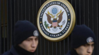 Τουρκία: Αποφυλακίστηκαν η σύζυγος και η κόρη εργαζομένου στο προξενείο των ΗΠΑ