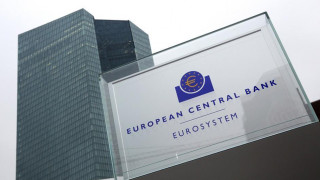 Οι προσδοκίες για το QE κρατούν χαμηλά τις αποδόσεις των ευρωπαϊκών ομολόγων