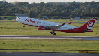 Γερμανία: Επικίνδυνος «αποχαιρετιστήριος» ελιγμός αεροσκάφους με 200 επιβάτες (vid)