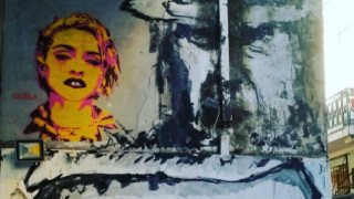 Μαντόνα: η Αθήνα των γκραφίτι στο Instagram της - ποιος ο Έλληνας street-artist