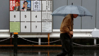 Εκλογές Ιαπωνία: Αυξημένη η συμμετοχή παρά τον τυφώνα Λαν (pics)