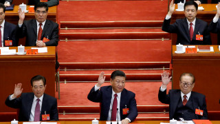 Κίνα: Το «όραμα του Σι Ζιπίνγκ» ενέκρινε ομόφωνα το Κομμουνιστικό Κόμμα