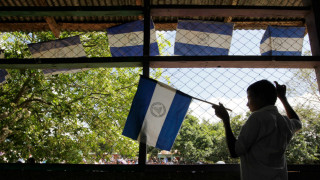Η Νικαράγουα εντάχθηκε στη συμφωνία του Παρισιού για το κλίμα