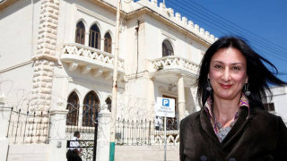 Μάλτα: Επιμνημόσυνη δέηση για τη δημοσιογράφο Καρουάνα Γκαλιζία