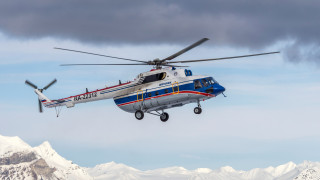 Αρκτική: Εντοπίστηκε το εξαφανισμένο ρωσικό ελικόπτερο-Νεκροί θεωρούνται οι επιβάτες του